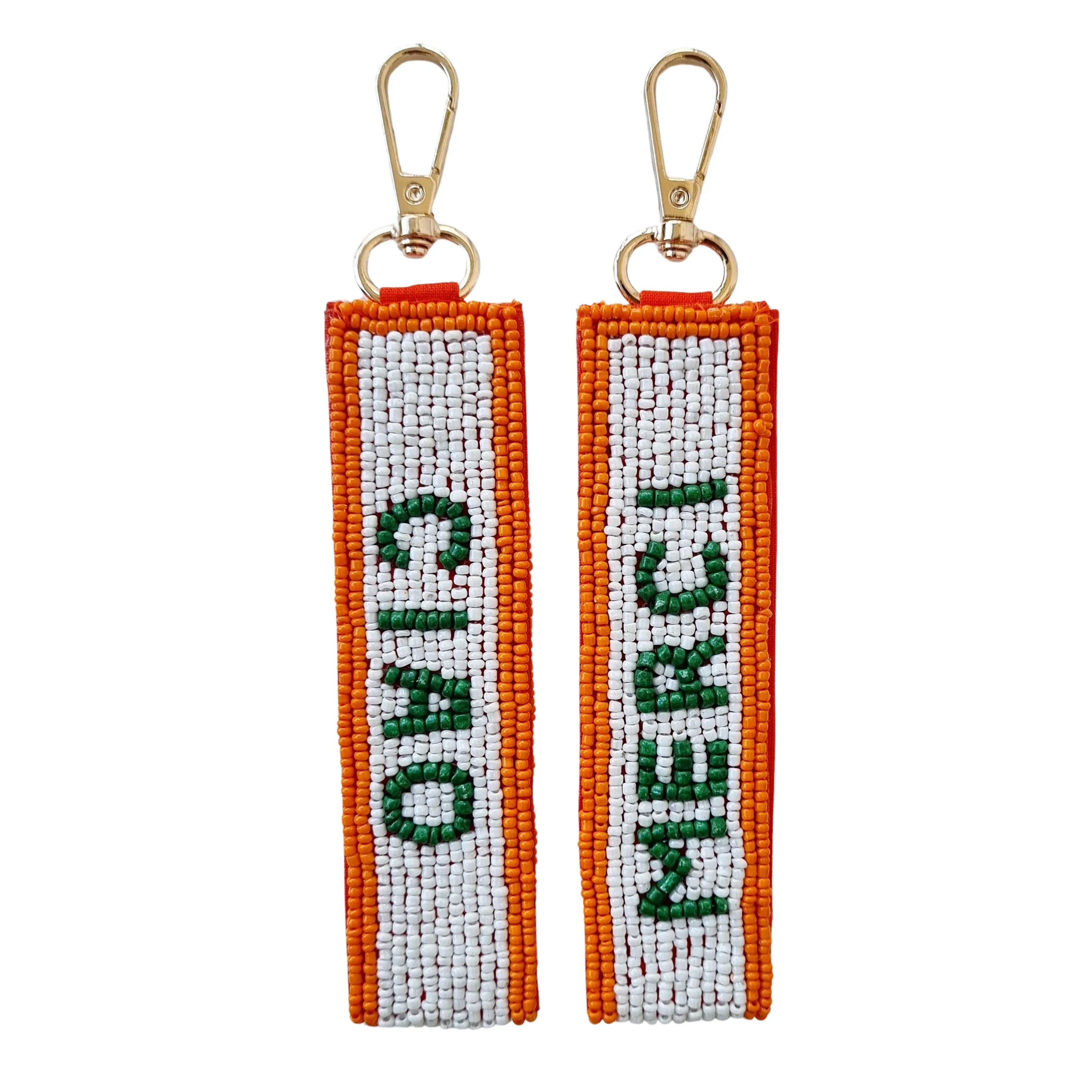 Beaded Keychain Merci