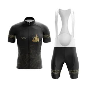 Luxury Zodiac (Aquarius) Club Cycling Kit