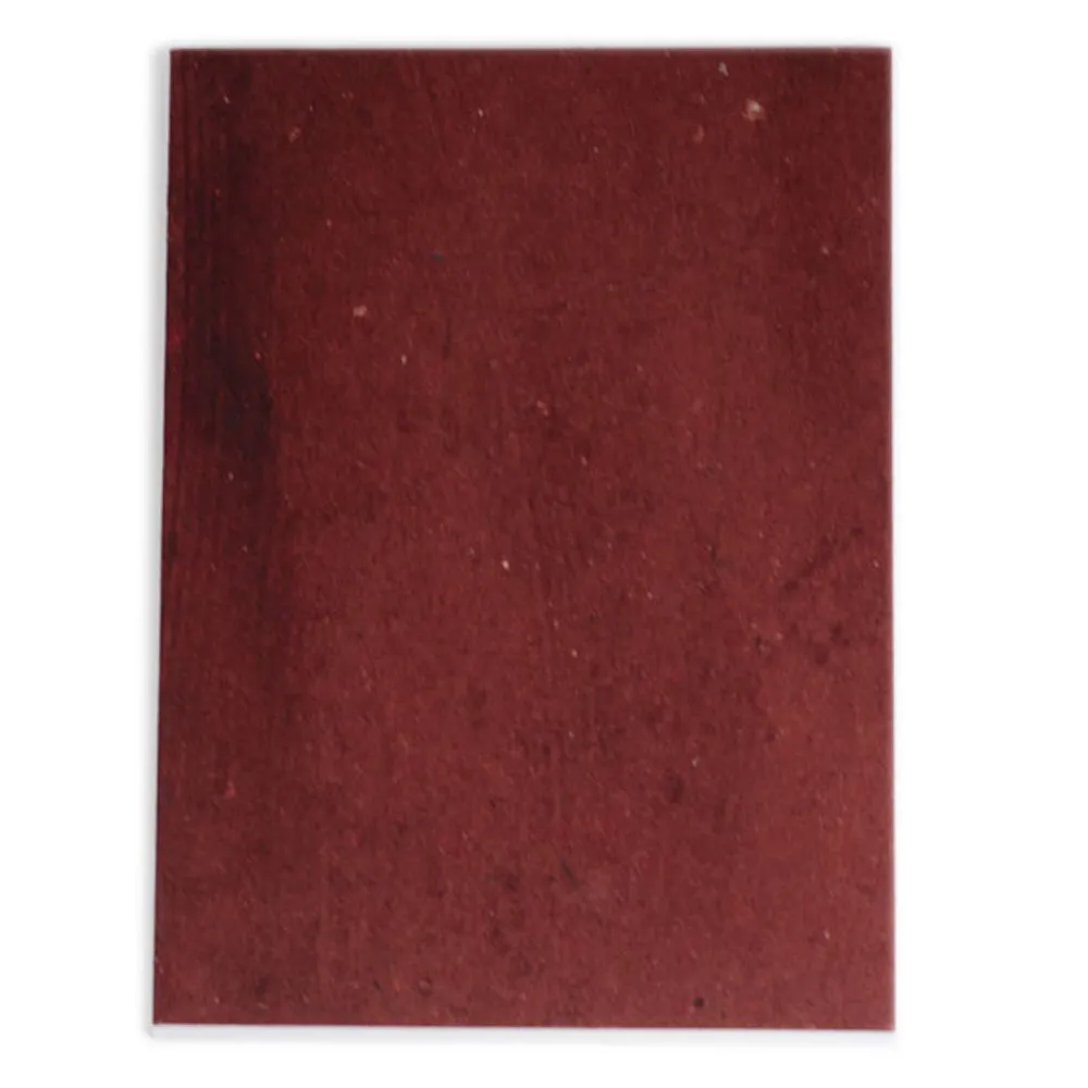 Slip-in Journal Refill - Recycled Cotton Paper