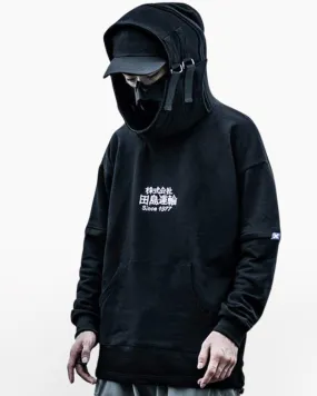 Techwear Shell Hoodie